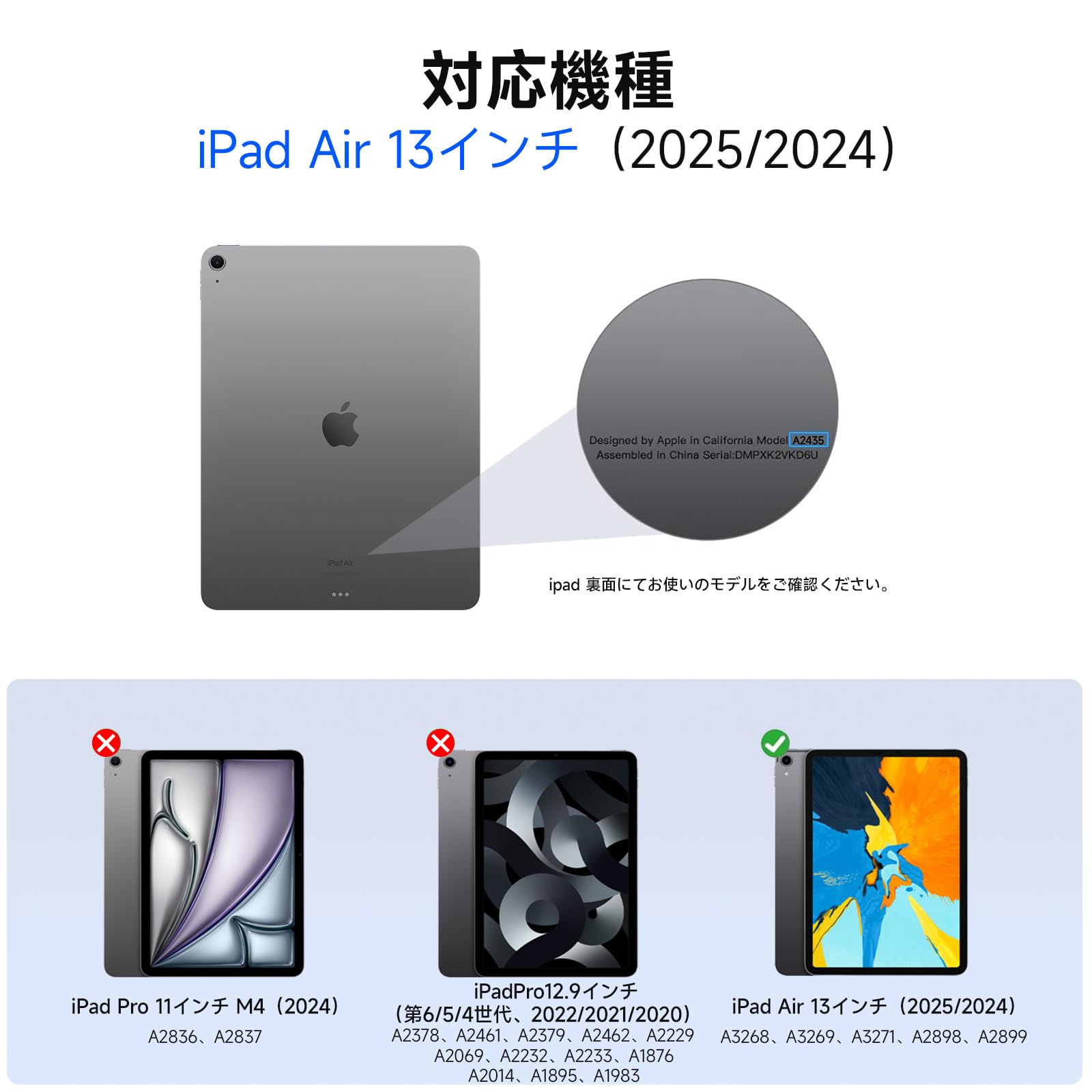 Amazon.co.jp: SANDUODD iPad Air 13インチ ケース M2/M3/M4 (2024
